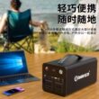 小能人户外电源大容量220V移动电源便携应急停电笔记本露营直播必备电池装备家庭备用大型手机充电宝