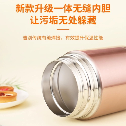 Hals Restaurant Box Winning Girl Book