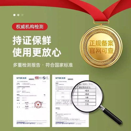 一次性保鲜膜套罩食品级厨房保鲜袋专用带松紧口浴帽式的套碗剩菜 - 图0