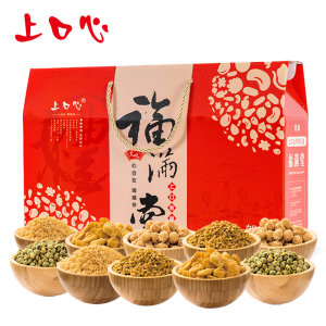 上口心零食大礼包炒货坚果干果小吃兰花豆瓜子仁送礼礼品批发团购