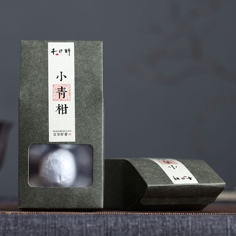 颗 10 年普洱 8 陈皮普洱茶熟茶 新会柑普茶 正宗天马小青柑普洱茶 颗 10 年普洱 8 陈皮普洱茶熟茶 新会柑普茶 正宗天马小青柑普洱茶
