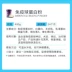 Immunoglobulin bột chó mèo miễn dịch sửa chữa điều hòa kháng protein dinh dưỡng - Cat / Dog Health bổ sung sữa cho chó con rẻ Cat / Dog Health bổ sung