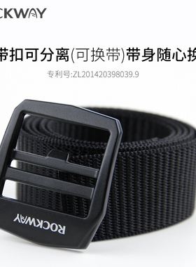 ROCKWAY岩途休闲皮带尼龙铝合金