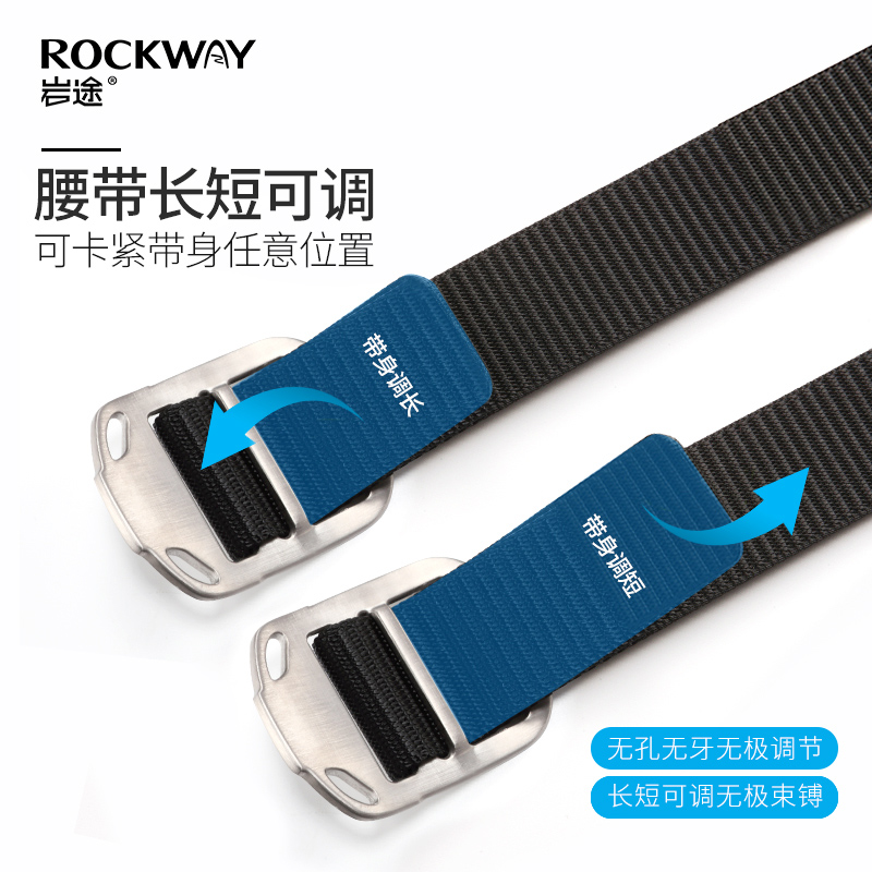 防金属过敏帆布男青年尼龙休闲男士 rockway腰带/皮带/腰链