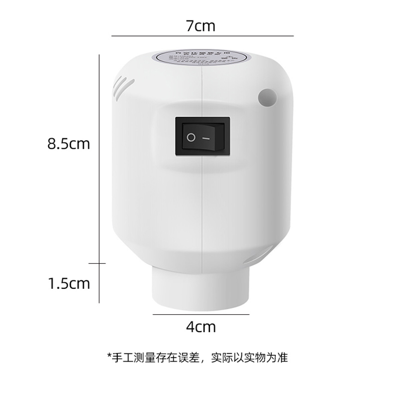 真空压缩袋电动泵通用抽气筒抽真空袋收纳袋大吸力家用电动抽气泵 - 图1