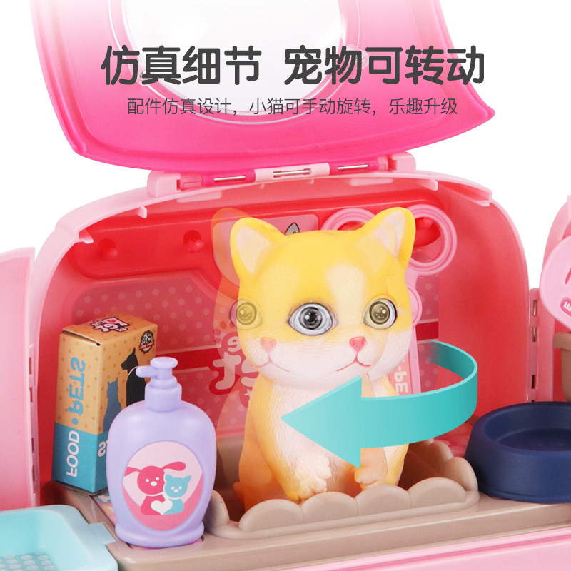 小伶儿童过家家养仿真猫咪玩具书包 xiongcheng过家家玩具