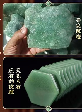 文昌塔九层13层的东陵玉摆件书房卧室9层纯天然九层旗舰店2026