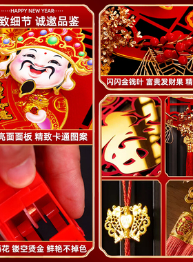 2025新款电动摇头晃脑财神挂件