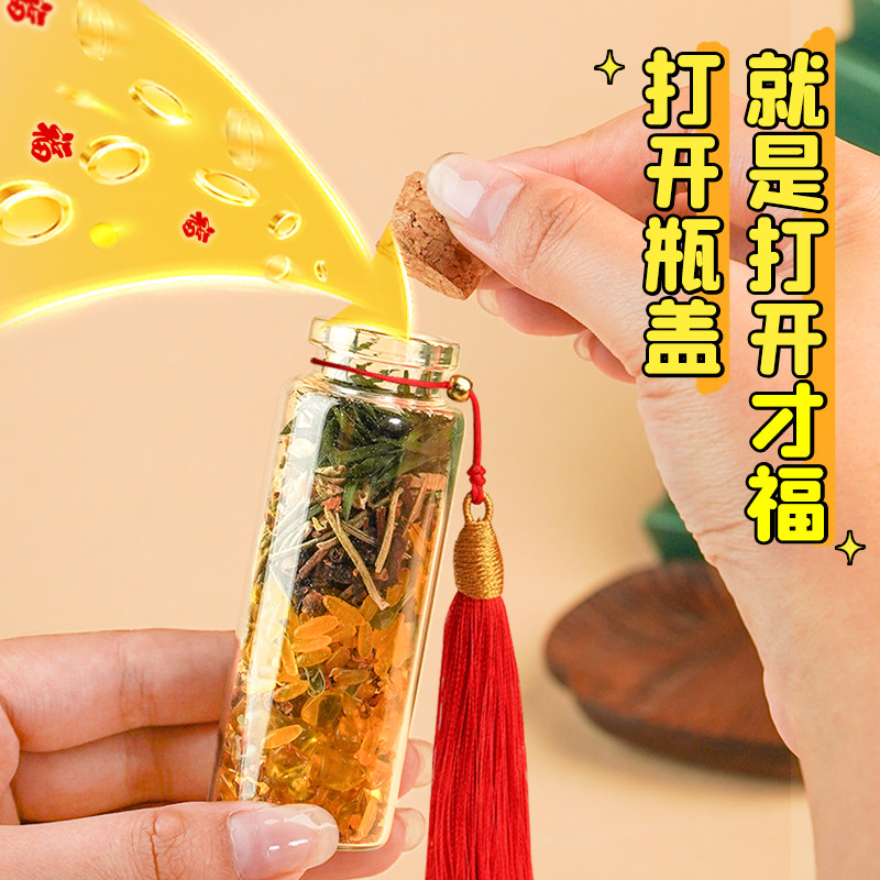 肉桂生财随身携带摆件招才聚财千层金工位办公室店铺用进宝家中用,淘宝优惠券,粉丝福利购,淘宝优惠卷