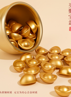 纯黄铜聚宝盆摆件金元宝招财缸玄关客厅装饰高档开工礼物2026新款
