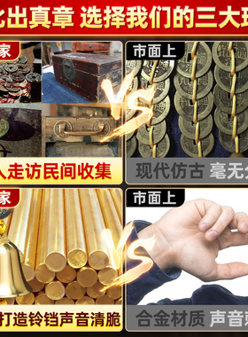 2026马年五黄二黑黄绳真品六帝钱铜铃铛挂件道光六顺钱铜葫芦