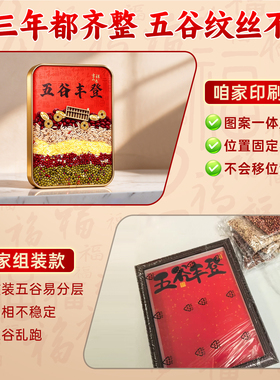 实用礼品送朋友入户玄关装饰摆件