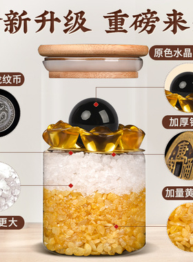 安忍水摆件内物全新升级一个顶俩