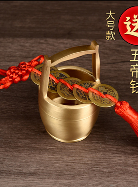 一桶金摆件纯铜创意复古房间