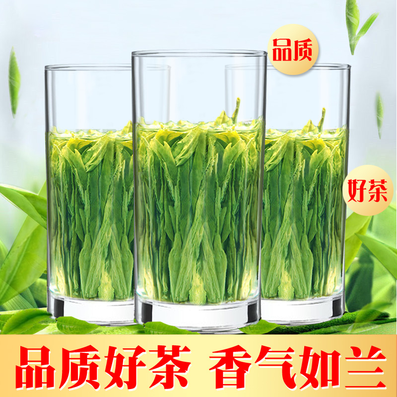 悠谷良品2023新茶太平春茶绿茶猴魁茶叶1915袋装特级猴魁