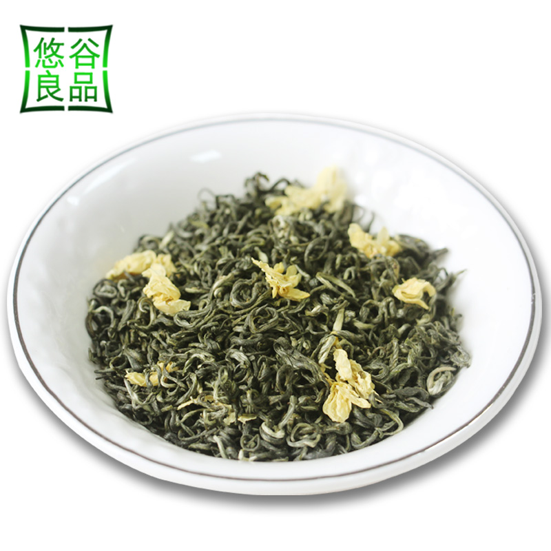 【老粉回购】2022新茶浓香型茉莉花茶特级绿茶叶飘雪横县花茶罐装