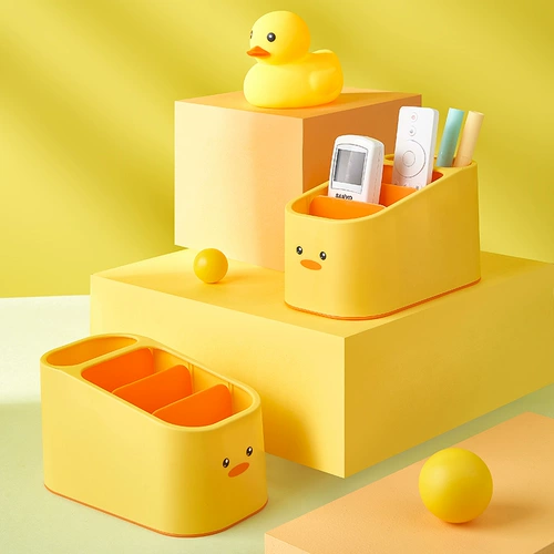 Милая желтая утка, пульт, настольная коробка для хранения, мультяшный ящик для хранения для спальни