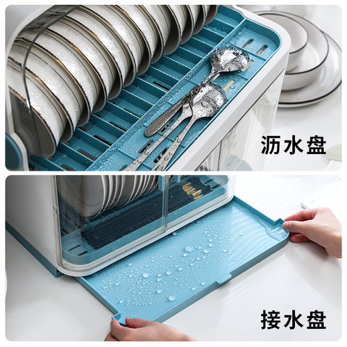 厨房碗架碗筷收纳盒带盖放餐具装碗箱碟盘沥水置物架塑料碗柜家用-图3