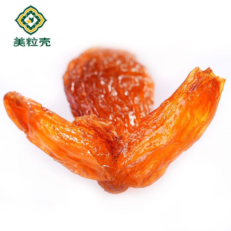 新疆特产红香妃19年新货500g葡萄干 美粒壳葡萄干