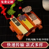 Вместительный и большой USB-флеш-накопитель, мобильный телефон, антикварный милый высококачественный ноутбук, наука и технология, 32gb, делается под заказ, подарок на день рождения