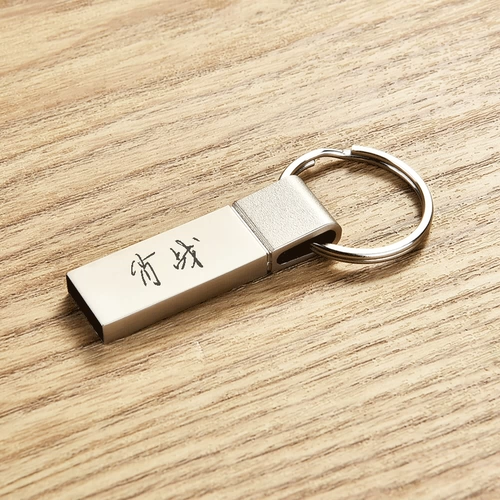 USB-флеш-накопитель, высокоскоростной ноутбук, вместительный и большой мобильный телефон для школьников, 128G, 128G, делается под заказ, с печатью вашего логотипа, бизнес-версия