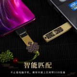 Вместительный и большой USB-флеш-накопитель, мобильный телефон, антикварный милый высококачественный ноутбук, наука и технология, 32gb, делается под заказ, подарок на день рождения