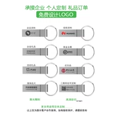 USB-флеш-накопитель, высокоскоростной ноутбук, вместительный и большой мобильный телефон для школьников, 128G, 128G, делается под заказ, с печатью вашего логотипа, бизнес-версия
