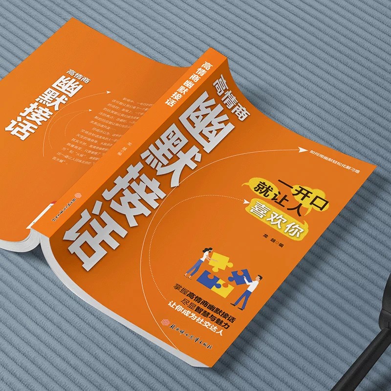 图5