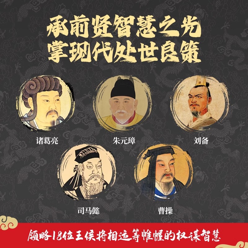 好学匠 笨笨熊全套10册 儿童良好品格培养系列绘本学会管自己 勇敢与自信  幼儿习惯养成情绪控制绘本教育 中英双语加音频码音频
