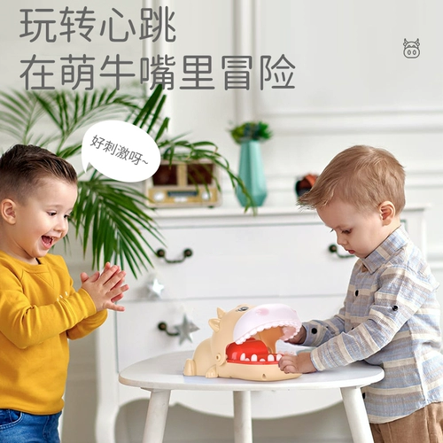 Интеллектуальная интеллектуальная игрушка для мальчиков, 2 лет, раннее развитие, обучение