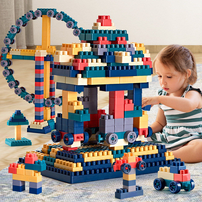大颗粒益智大号小孩3岁4拼装玩具 yisbro益之宝建构/拼插积木
