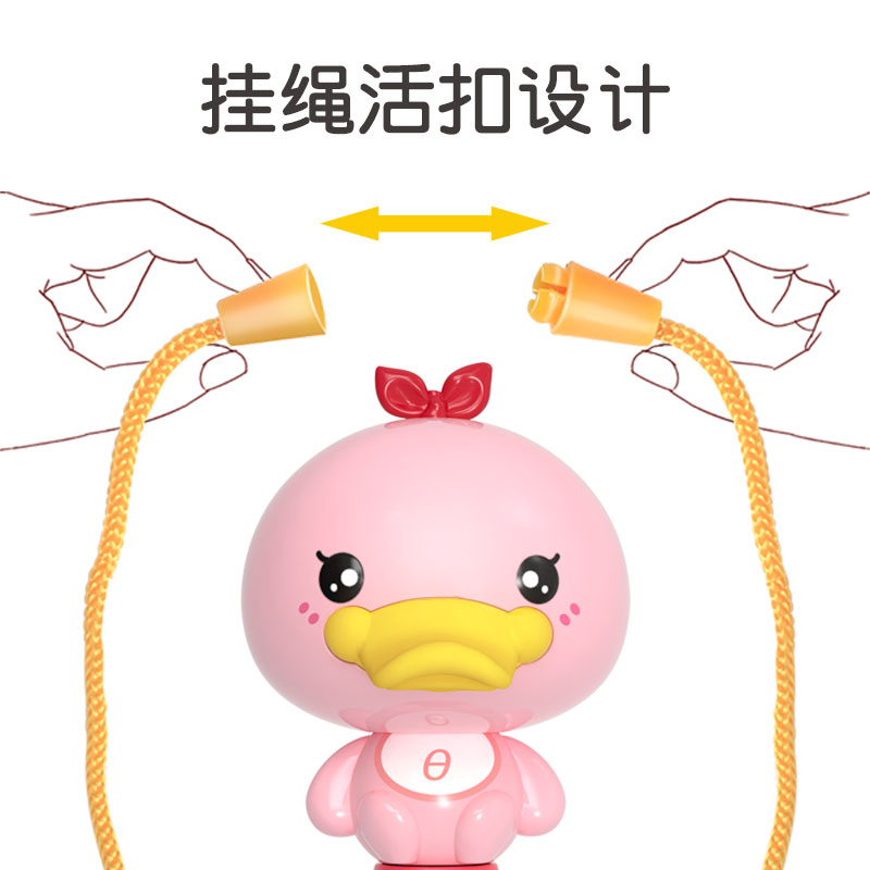 玩具幼儿园宝宝卡通可吹小喇叭口哨 yisbro益之宝吹奏玩具/乐器
