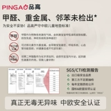 Детский игровой коврик, нетоксичный ковер для ползания для домашнего использования для гостиной, увеличенная толщина, защита при падении