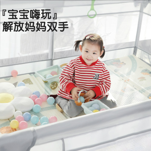 婴儿游戏围栏儿童地上室内家用安全学步栅栏宝宝爬行垫两用防护栏 - 图3