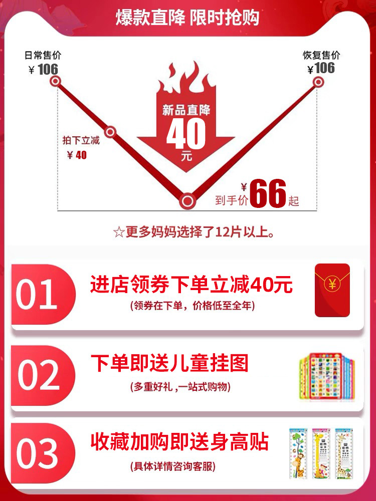 品高玩具旗舰店宝宝爬行垫加厚家用婴儿xpe拼接爬爬垫无毒无味夏季儿童泡沫地垫0