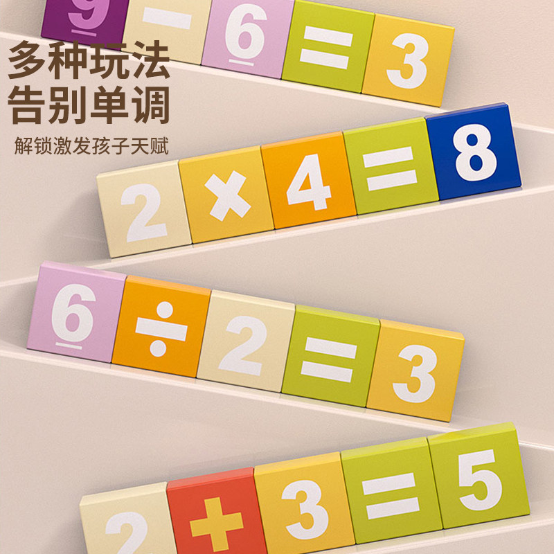 木头积木玩具益智婴儿拼装房子原木可啃咬实木宝宝木制儿童拼图,淘宝优惠券,粉丝福利购,淘宝优惠卷