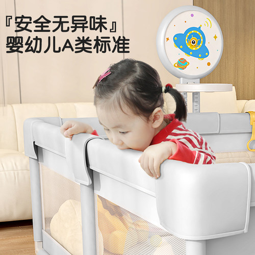 婴儿游戏围栏儿童地上室内家用安全学步栅栏宝宝爬行垫两用防护栏 - 图1