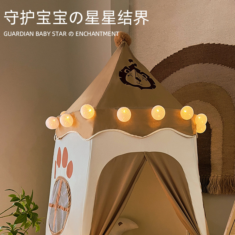  品高玩具儿童帐篷/游戏屋