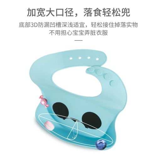 Дисней, силиконовый детский водонепроницаемый нагрудник для еды, слюнявчик, с карманом