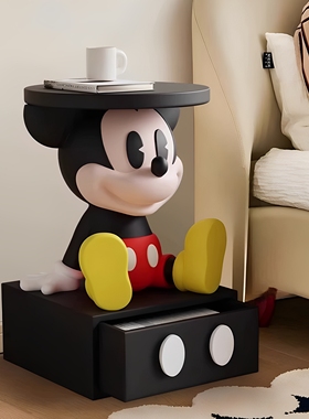 米奇客厅大型落地摆件沙发旁边几儿童房装饰布置乔迁礼物卡通茶几