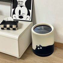 Cream Winds Home with lid Deodorant Trash Can Cat Large double room Bedroom Office Rocking Cover-style wastepaper