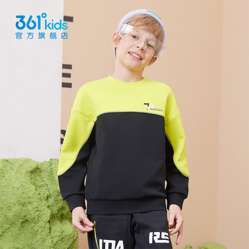 361度 22年秋季款 中国风潮流圆领 儿童卫衣 天猫优惠券折后￥59.9包邮（￥79.9-20）130-170cm码多色可选