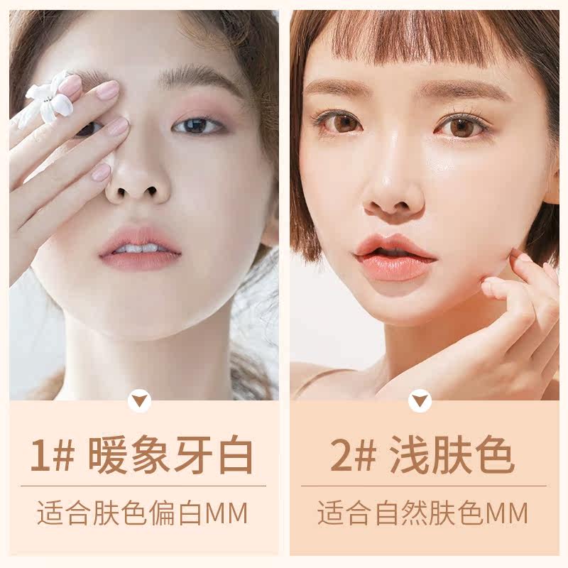 兰瑟彩妆套装女底妆三件套整套盒 lansur兰瑟中晨彩妆套装
