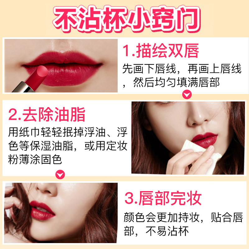  lansur兰瑟中晨唇膏/口红