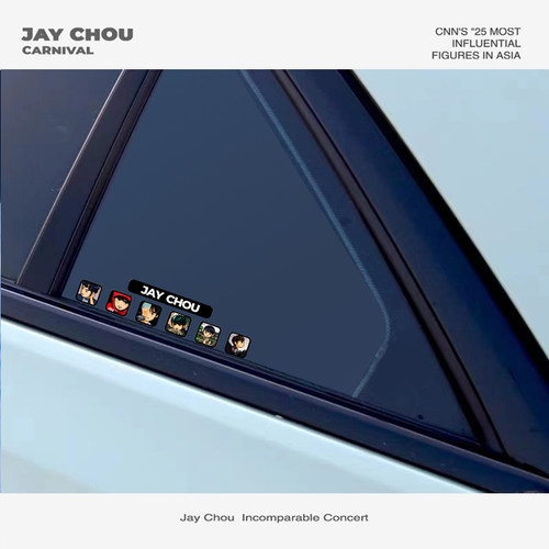周杰伦歌词车贴创意玻璃划痕遮挡汽车天窗JAY晴天歌曲专辑车贴纸 - 图1