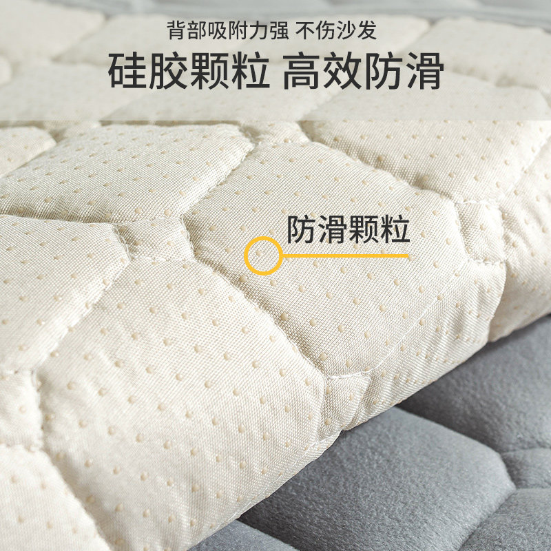 沙发套罩防滑北欧简约现代坐垫子加厚2024盖布巾沙发垫四季通用,淘宝优惠券,粉丝福利购,淘宝优惠卷