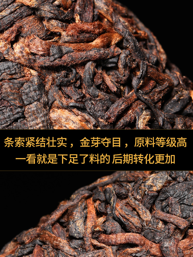 老班章熟茶古树熟茶宫廷普洱茶熟茶十年以上云南七子饼熟普357克-图1