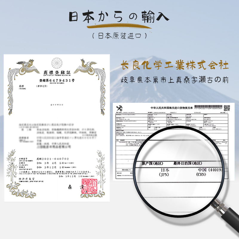 烤箱清洁去神器微波炉内部强力重油 吉屋油污清洁剂