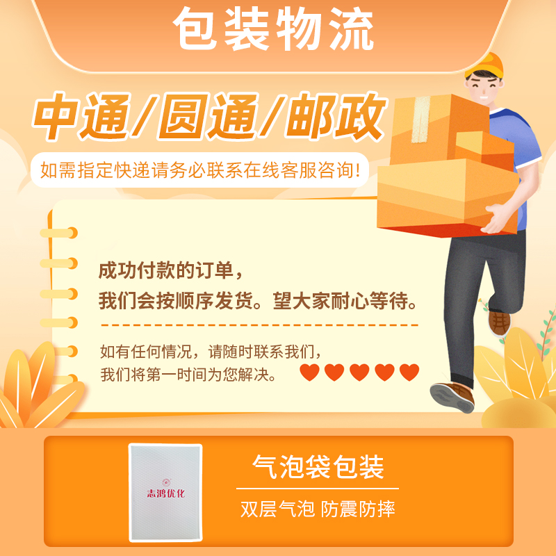 【官方专营店】2023版时文选粹1-10辑共十本大全集中小学生版初中全套作文素材课外阅读语文初高中满分作文时文选萃南方出版社2022