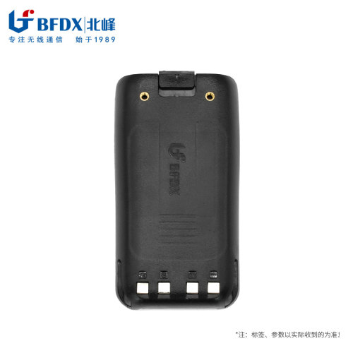 【国家3C认证】北峰对讲机电池A15适配S8 S8Plus SA800 860 870 - 图1